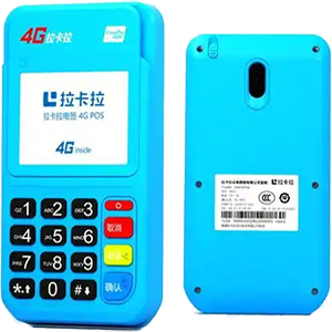 保定拉卡拉电签版扫码POS机