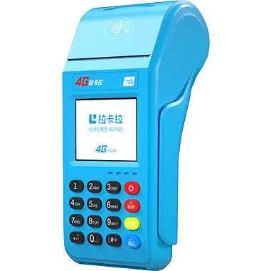 保定拉卡拉传统POS机